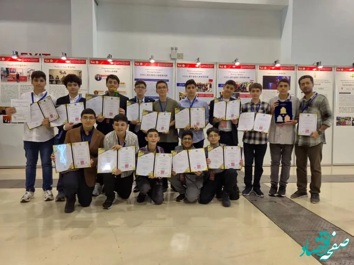 حضور بی سابقه و درخشش تاریخی تیم ایران در بزرگ‌ترین جشنواره جهانی ابداعات و اختراعات تایوان (KIDE 2025)