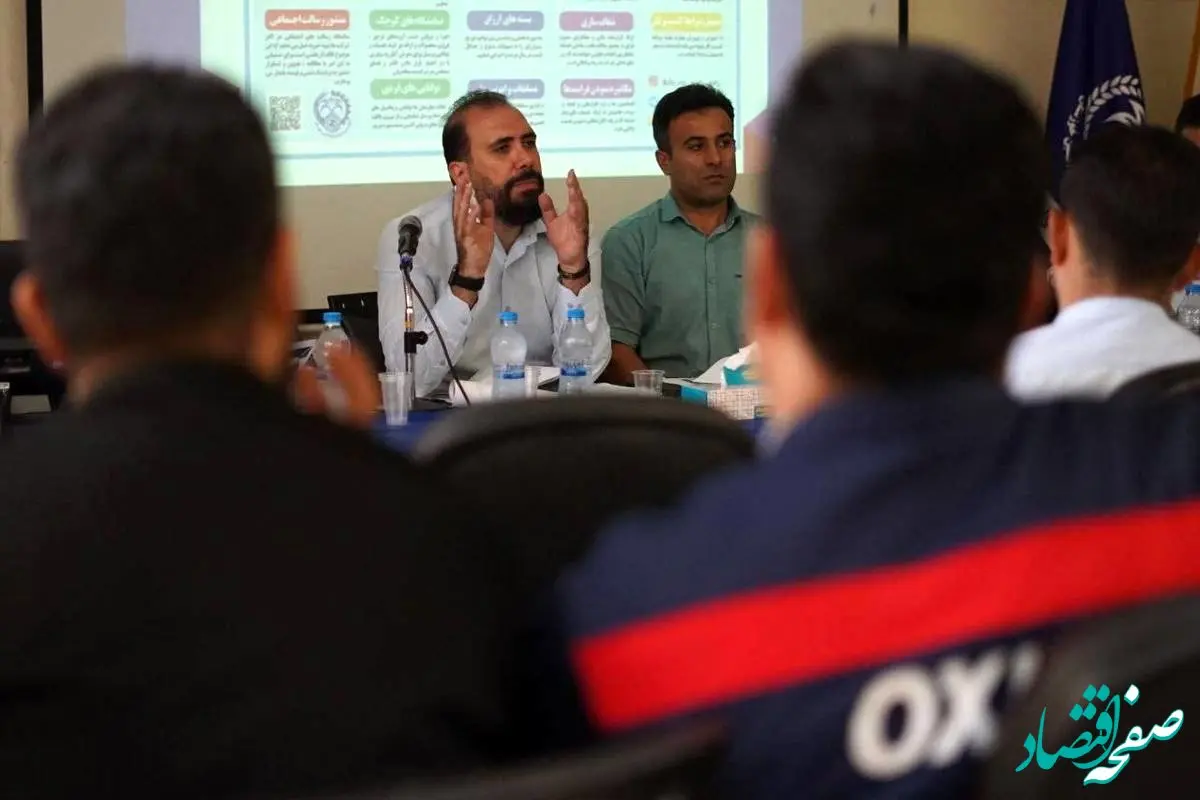 برگزاری مجمع سالانه تعاونی مصرف کارکنان شرکت فولاد اکسین خورستان / رشد بیش از ۱۰۰درصدی برخی از شاخص‌ها