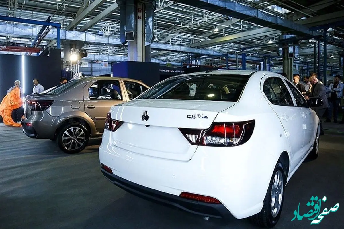 آخرین قیمت محصولات سایپا دوشنبه ۲۲ اردیبهشت ۱۴۰۴ در بازار با سقوط شاهین و ساینا 