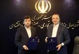 امضای تفاهم‌نامه همکاری بین دبیرخانه شورای‌عالی مناطق آزاد و سازمان سرمایه‌گذاری خارجی