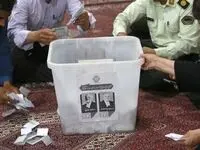 آخرین نتایج انتخابات ریاست جمهوری چهاردهم