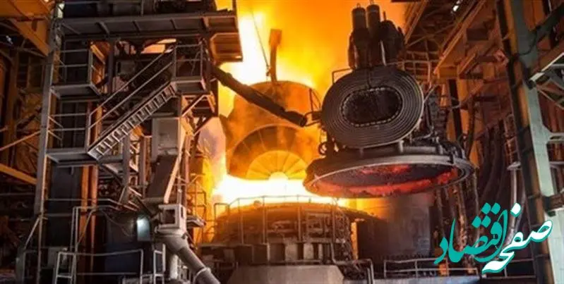 گاز یک یاز چالش های اصلی فولاد مبارکه و سایر فولادسازی های کشور است؛