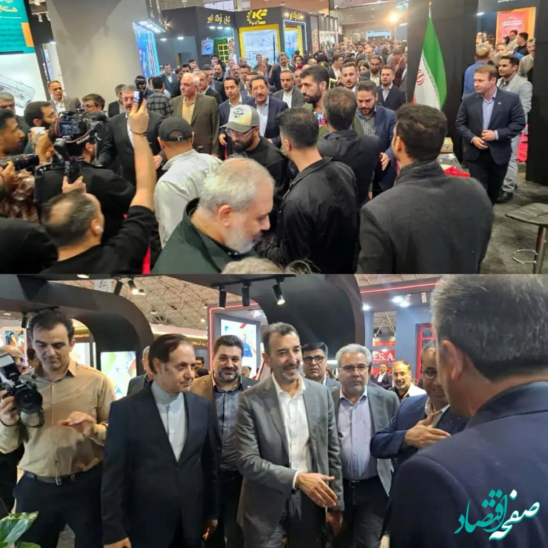 بازدید وزیر صمت و ریاست هیات عامل ایمیدرو از نمایشگاه متافو
