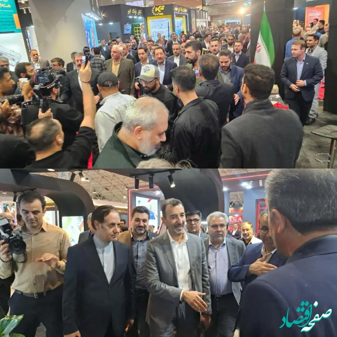 بازدید وزیر صمت و ریاست هیات عامل ایمیدرو از نمایشگاه متافو