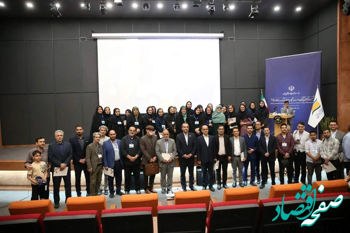 نشست هماندیشی سخنگوی دولت با نخبگان و اهالی فرهنگ، ارتباطات و رسانه در منطقه آزاد انزلی برگزار شد