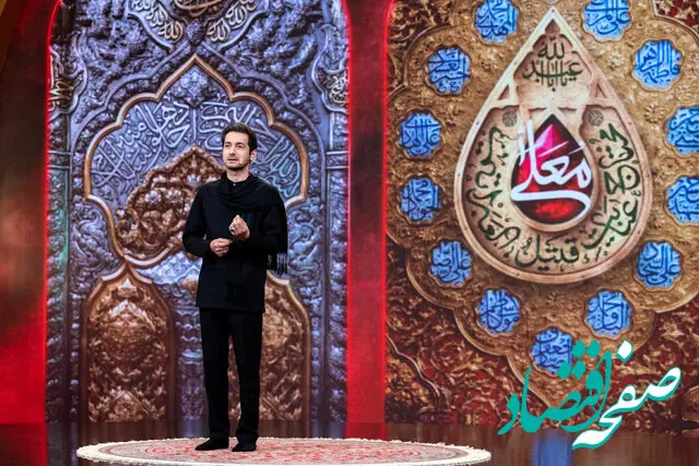 نجم‌‌الدین شریعتی، از حسینیه معلی تا پیشنهاد بازیگری