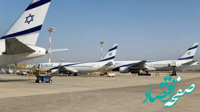 خبر فوری؛ اراضی اشغالی پس از حمله آمریکا به ایران حریم هوایی خود را بست