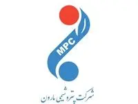 آغاز بکار سومین جشنواره سلامت با شعار ”ارتقاء سلامت، تغییر زندگی“
