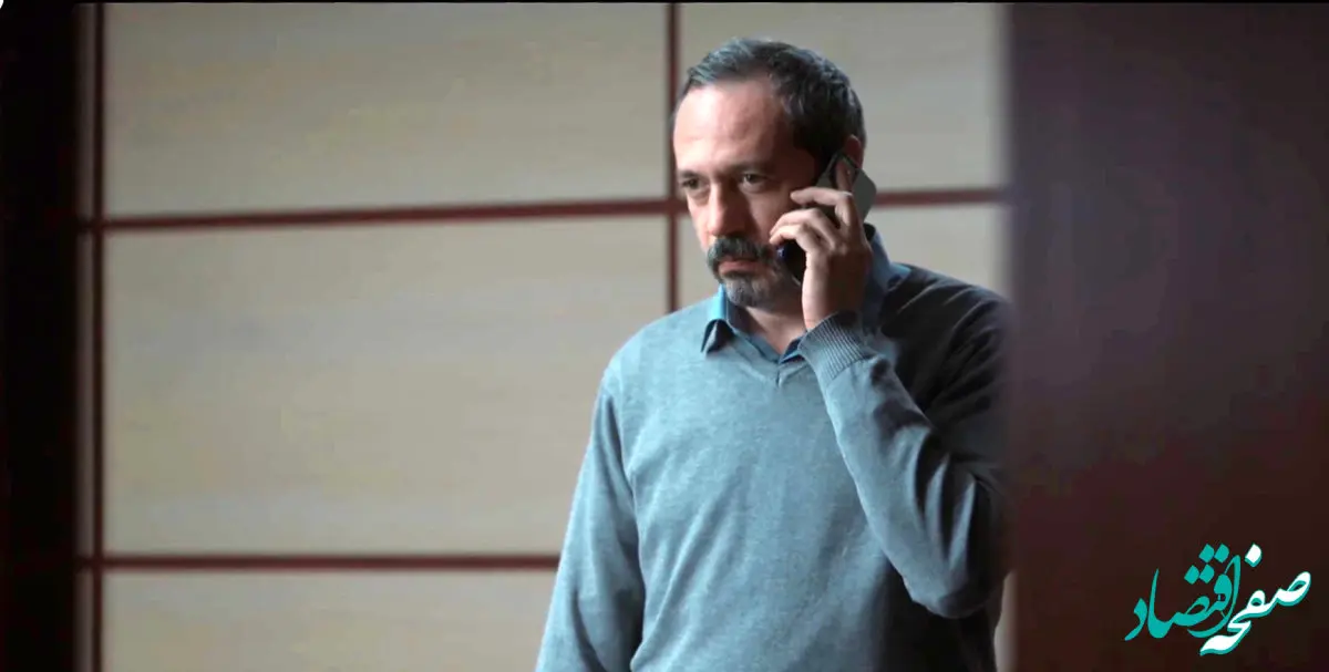 خلاصه داستان قسمت ۳۱ سریال غریبه از شبکه ۳ سیما  