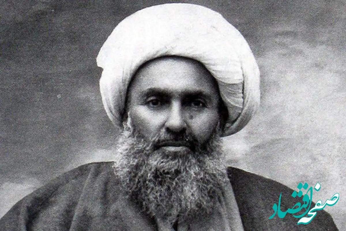 شیخ فضلالله نوری؛ معمار سرمایه اجتماعی، پرچمدار هویت اسلامی و الگوی استقامت برای نسل امروز