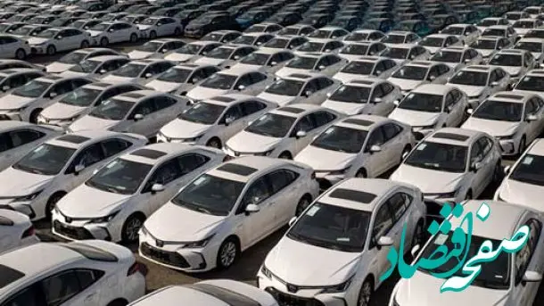سال ۱۴۰۴ چه تعداد خودرو وارد شد؟