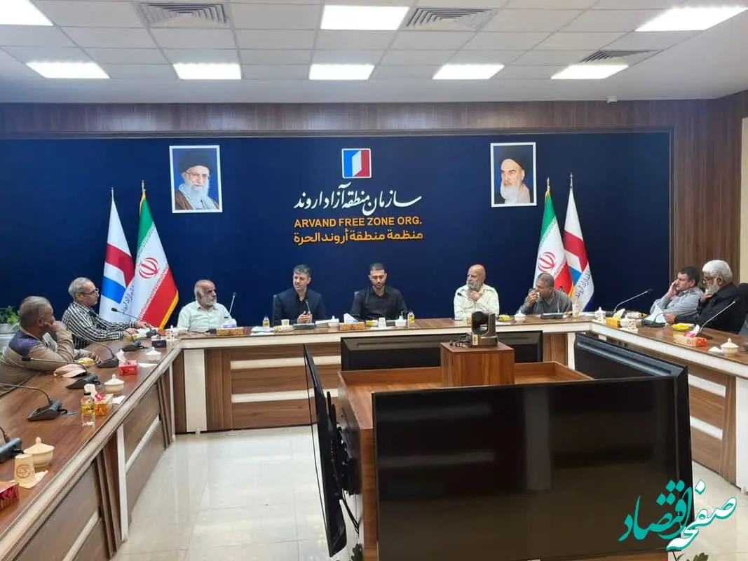 تبدیل وضعیت مشمولان قانون ایثارگری شاغل در سازمان منطقه آزاد اروند