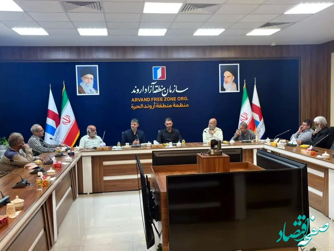 تبدیل وضعیت مشمولان قانون ایثارگری شاغل در سازمان منطقه آزاد اروند