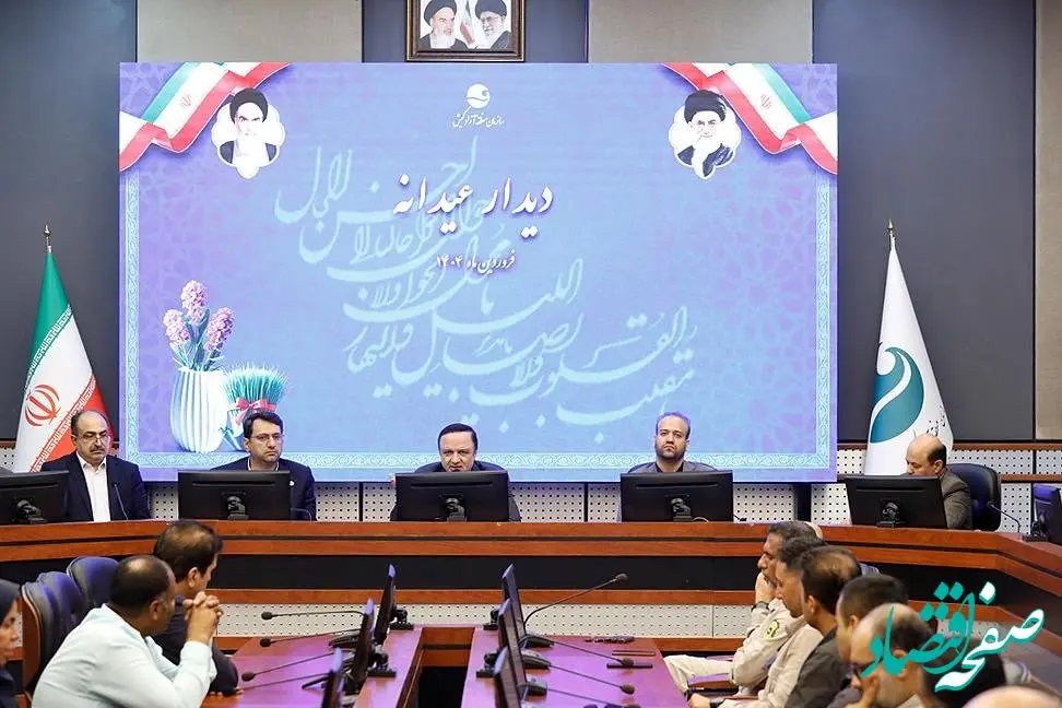 تاکید بر توسعه پایدار و جذب سرمایه‌گذاری/برنامه‌ریزی منسجم دبیرخانه برای نوروز 1404