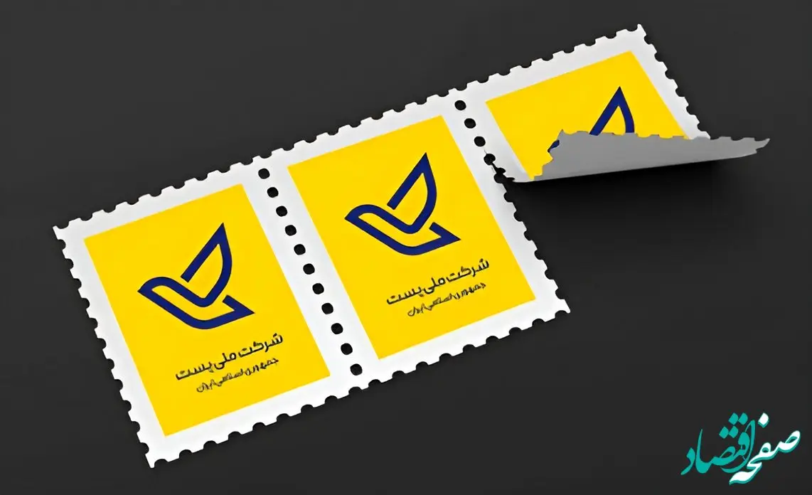 مدیرعامل شرکت ملی پست: ترافیک مرسولات با قطع اینترنت تا ۶۰ درصد کاهش یافت