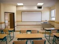  توسعه زیرساخت های آموزشی جزیره قشم با راه اندازی ۱۵ کلاس درس جدید