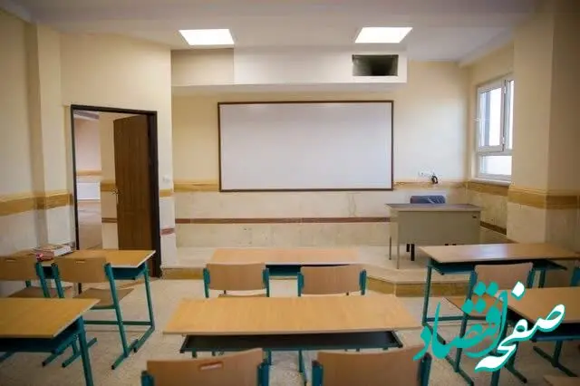  توسعه زیرساخت های آموزشی جزیره قشم با راه اندازی ۱۵ کلاس درس جدید