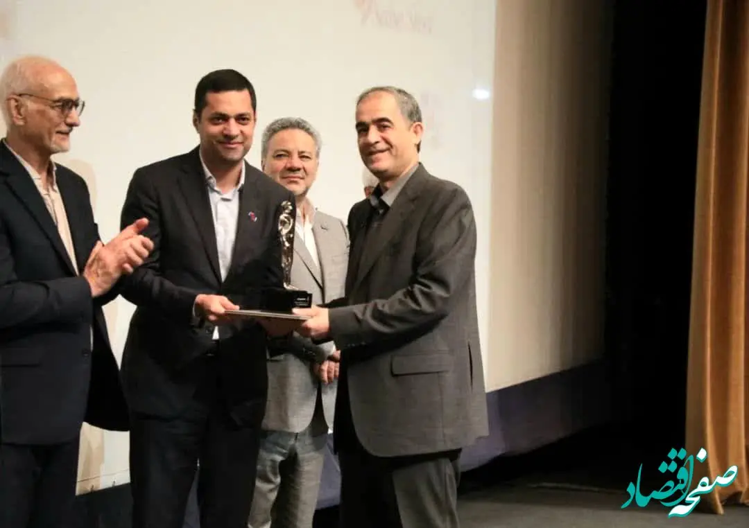 دکتر مهدی نصر آزادانی، مرد سال فولاد ایران شد