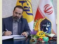 پیام تبریک مدیرعامل بیمه کوثر به مناسبت عید نوروز