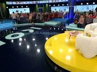دانلود برنامه ۱۰۰۱ قسمت ۲۷ سه‌شنبه ۱۴ اسفند ۱۴۰۳ + لینک تلوبیون برنامه ۱۰۰۱