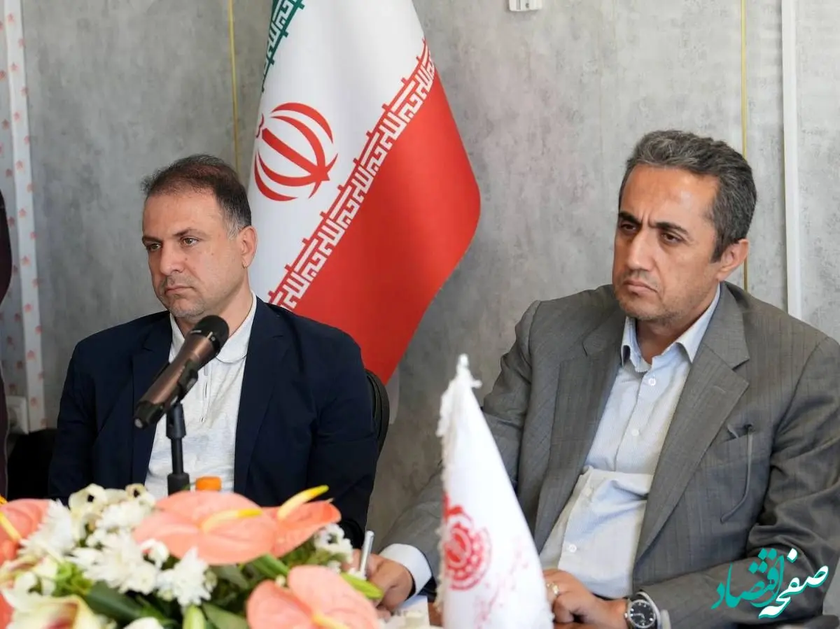 نشست رئیس هیات عامل ایمیدرو با مدیر عامل شرکت ملی مس