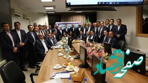 ایجاد زیرساخت‌های اعطای تسهیلات در پلتفرم بانکی سیبانک