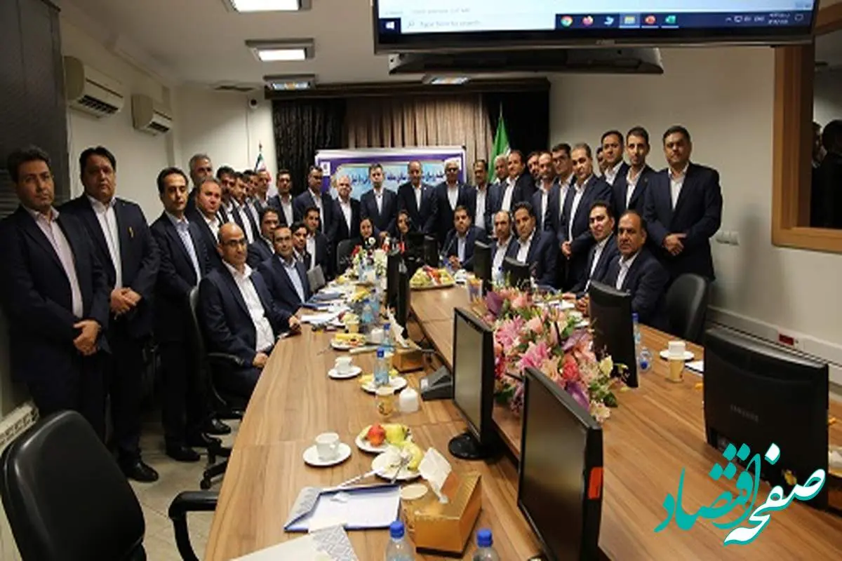 ایجاد زیرساختهای اعطای تسهیلات در پلتفرم بانکی سیبانک