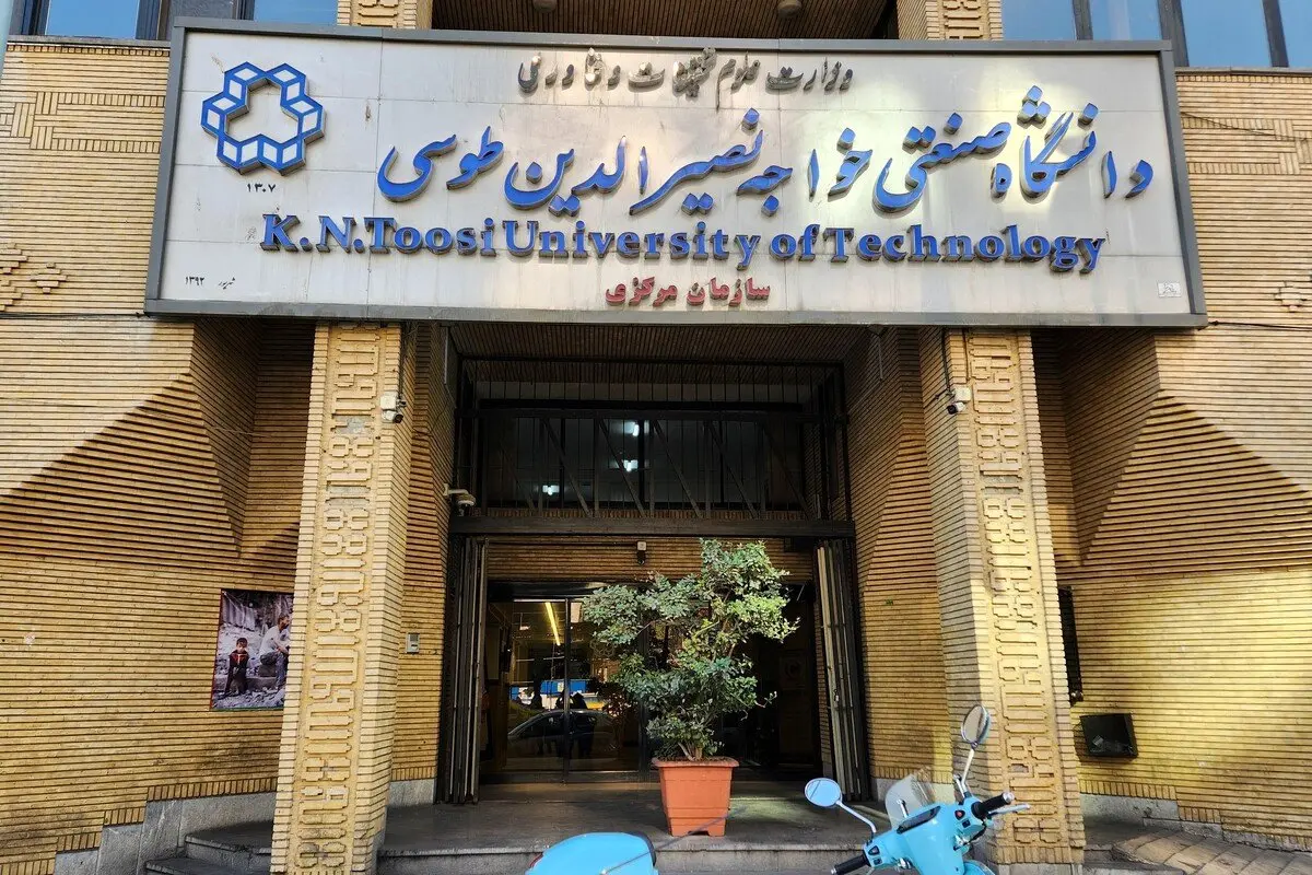 ماجرای زورگیری از دو دانشجوی دانشگاه خواجه نصیر تهران چه بود؟