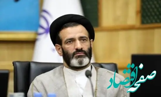 اتابک تجربه جامع برای مدیریت وزارت صمت را دارد