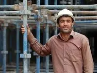 آخرین وضعیت بیمه کارگران ساختمانی امروز شنبه ۲۰ آبان ماه ۱۴۰۲ | ابلاغ قانون جدید، وضع کارگران ساختمانی را بهتر نکرد