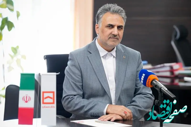 عملکرد درخشان بانک مسکن در وصول مطالبات و پیروزی‌های حقوقی/ رشد قابل‌توجه شاخص‌ها و تسویه پرونده‌های بزرگ