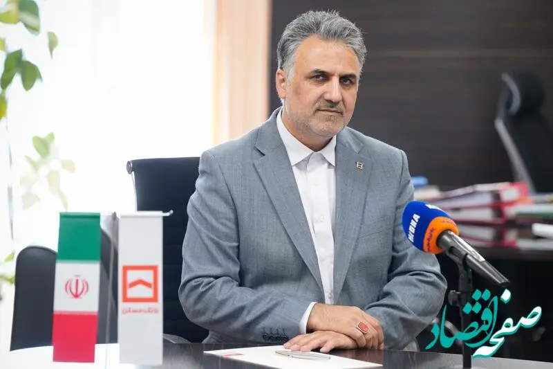 عملکرد درخشان بانک مسکن در وصول مطالبات و پیروزی‌های حقوقی/ رشد قابل‌توجه شاخص‌ها و تسویه پرونده‌های بزرگ