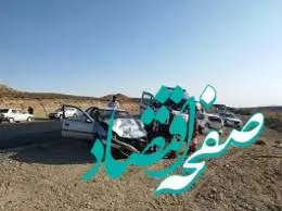  تصادف وحشتناک ناظر AFC در راه نظارت بر مسابقه فوتبال بانوان! + تصاویر