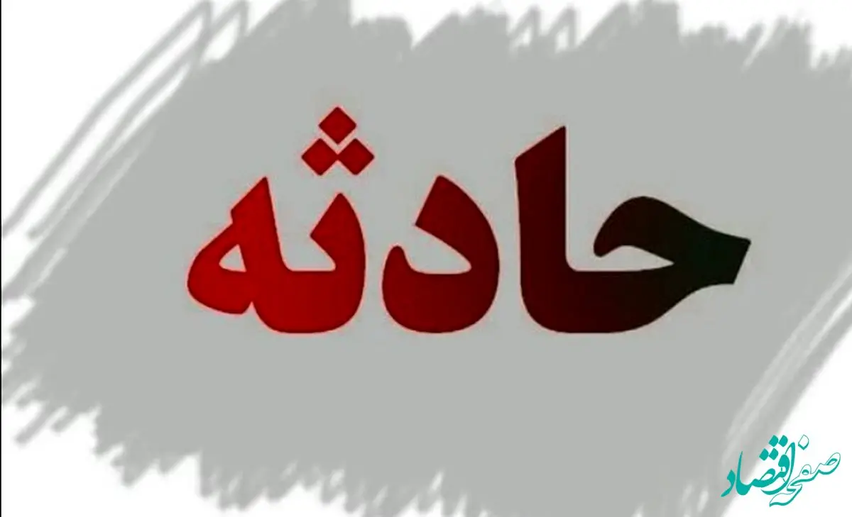 معتاد نگون بخت زیر غلتک آسفالت له شد ! + جزئیات 