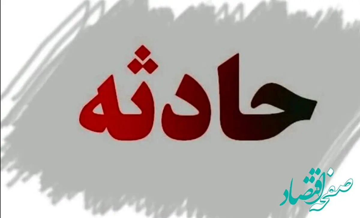معتاد نگون بخت زیر غلتک آسفالت له شد ! + جزئیات