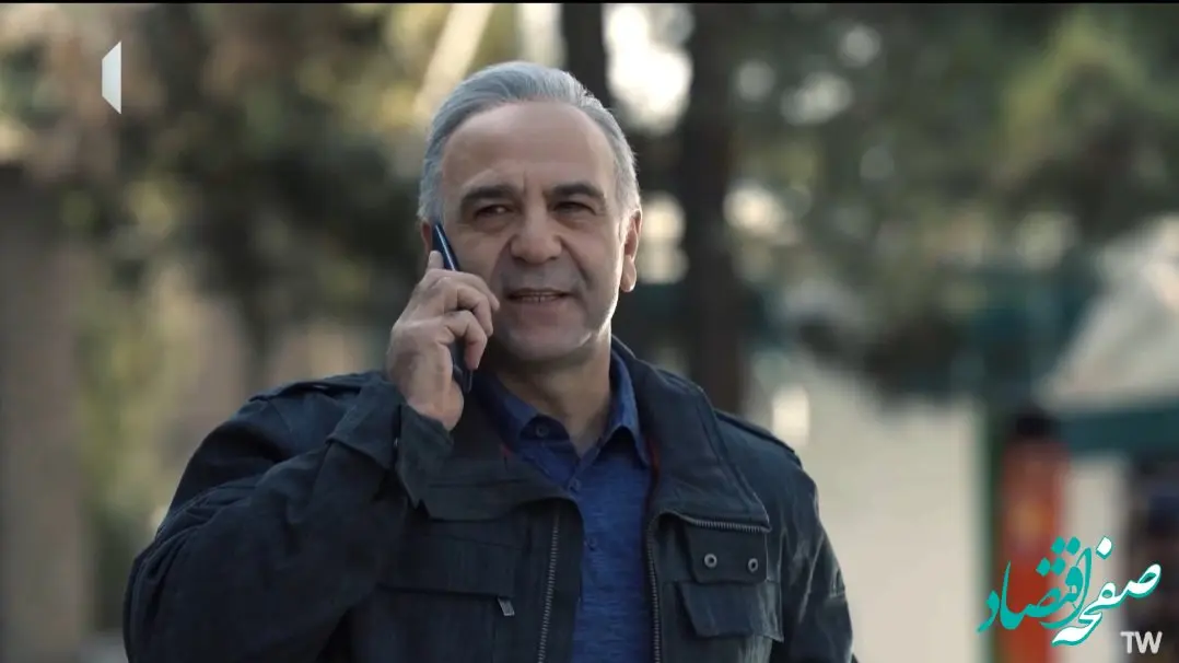 دانلود قسمت ۸ سریال ناریا از شبکه یک / لینک مستقیم قسمت هشتم سریال ناریا + خلاصه داستان سریال ناریا قسمت ۸