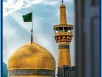 توفیق خدمت بیمه سینا به آستان قدس رضوی تمدید شد
