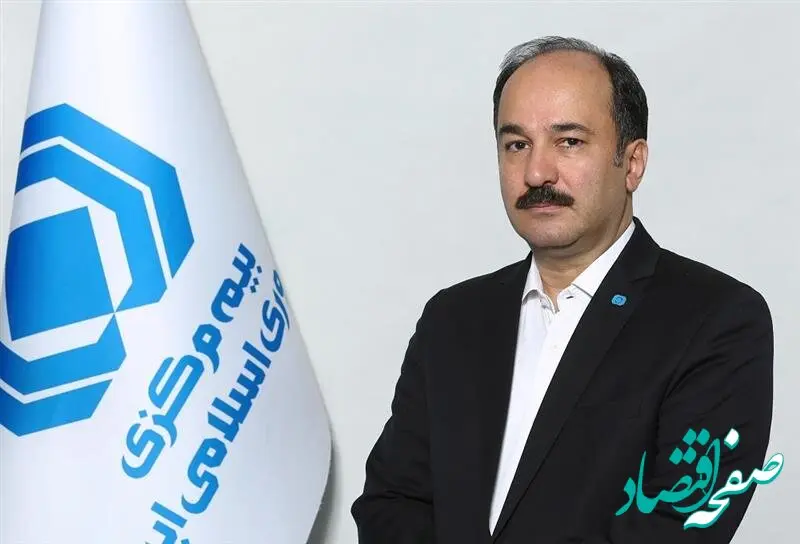 صنعت بیمه به ایفای تعهدات مندرج در بیمه نامه های صادره پایبند است
