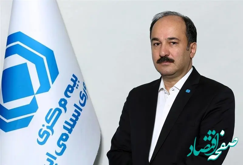 صنعت بیمه به ایفای تعهدات مندرج در بیمه نامه های صادره پایبند است