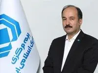 صنعت بیمه به ایفای تعهدات مندرج در بیمه نامه های صادره پایبند است