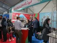 حضور شرکت شهروند در رویداد بزرگ معرفی فرصت‌های شغلی شهرداری تهران