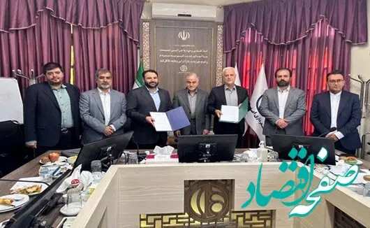 اقدامات بانک شهر در پیشبرد اهداف مدیریت شهری انکار ناپذیر است