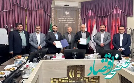 اقدامات بانک شهر در پیشبرد اهداف مدیریت شهری انکار ناپذیر است