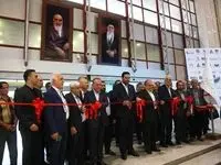 سمپوزیوم فولاد ۱۴۰۳ با رویکرد “فناوری های موجود و نوآورانه بازیافت پسماندها در فرآیند تولید فولاد سبز” آغاز بکار کرد