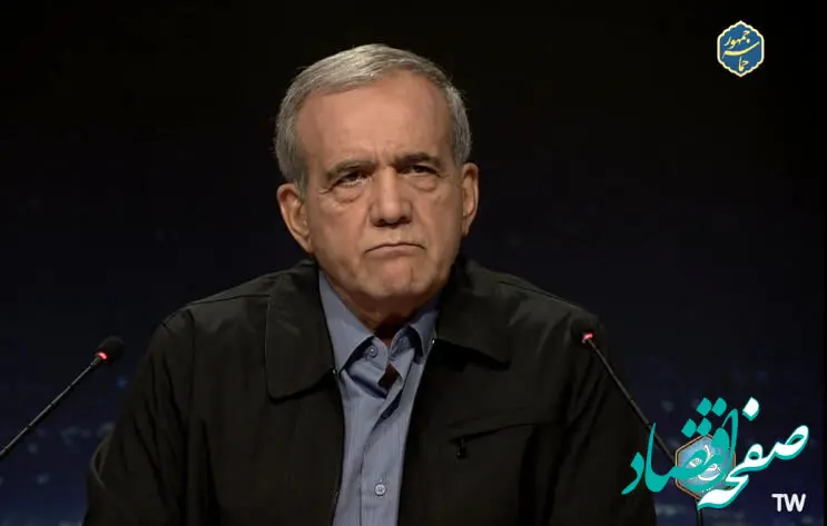 پزشکیان اینبار اینگونه به زاکانی و جلیلی تیکه انداخت! 