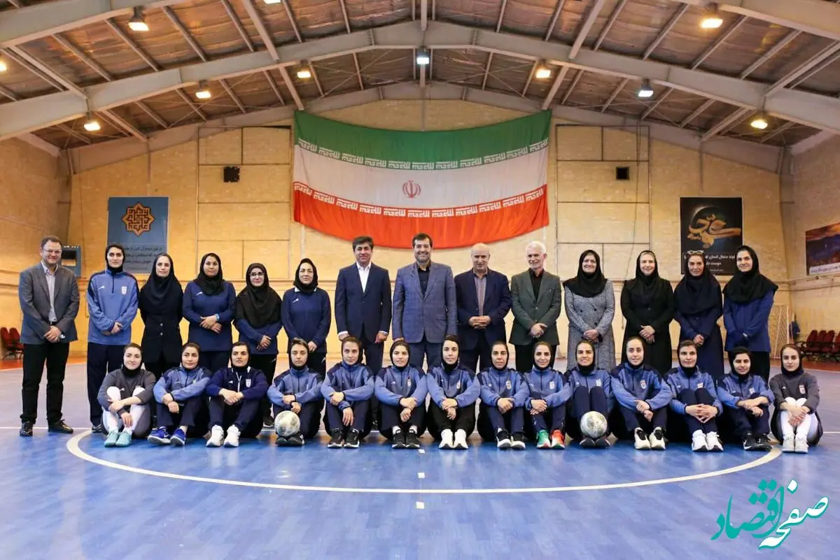 دنیامالی: تبعیض در پرداخت پاداش‌ها ممنوع