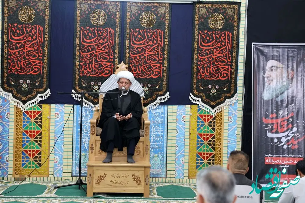مراسم عزاداری شهادت سید مقاومت در آریاساسول برگزار شد