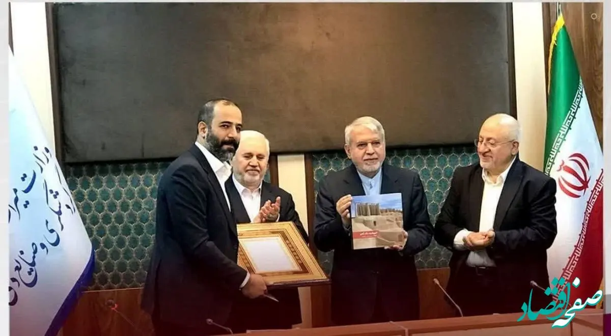 درخشش شرکت صنعتی و معدنی اپال پارسیان سنگان به‌‌عنوان خیر ملی نمونه میراث فرهنگی کشور