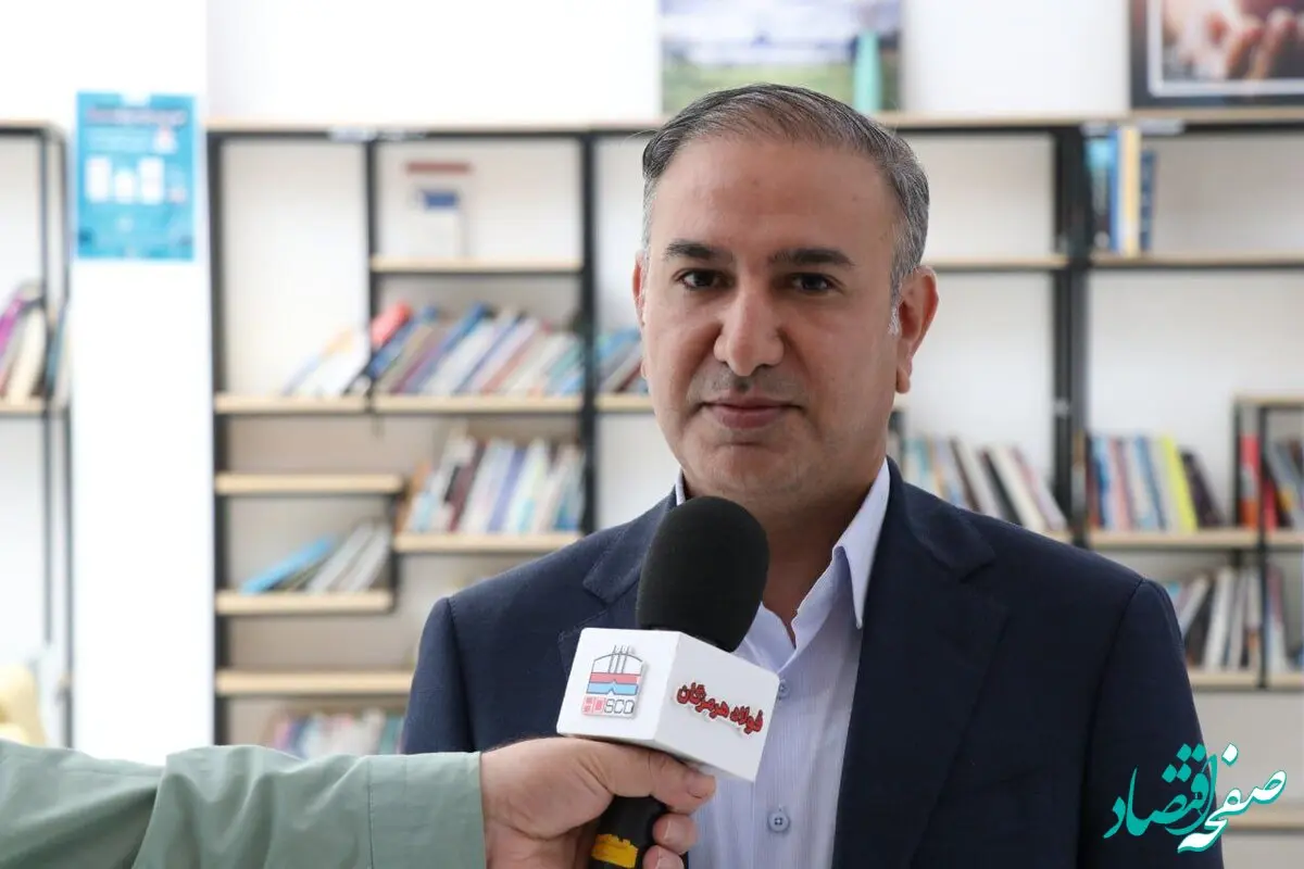 مدیر فروش و بازاریابی فولاد هرمزگان به مناسبت روز حمایت از حقوق مصرف‌کنندگان مطرح کرد: تضمین فروش پایدار سازمان با رعایت حقوق مصرف‌کننده