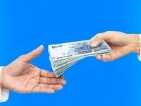 تسهیلات بدون ضامن ۵۰۰ میلیون ریالی بانک سرمایه